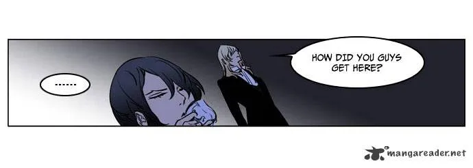 Noblesse - Page 13