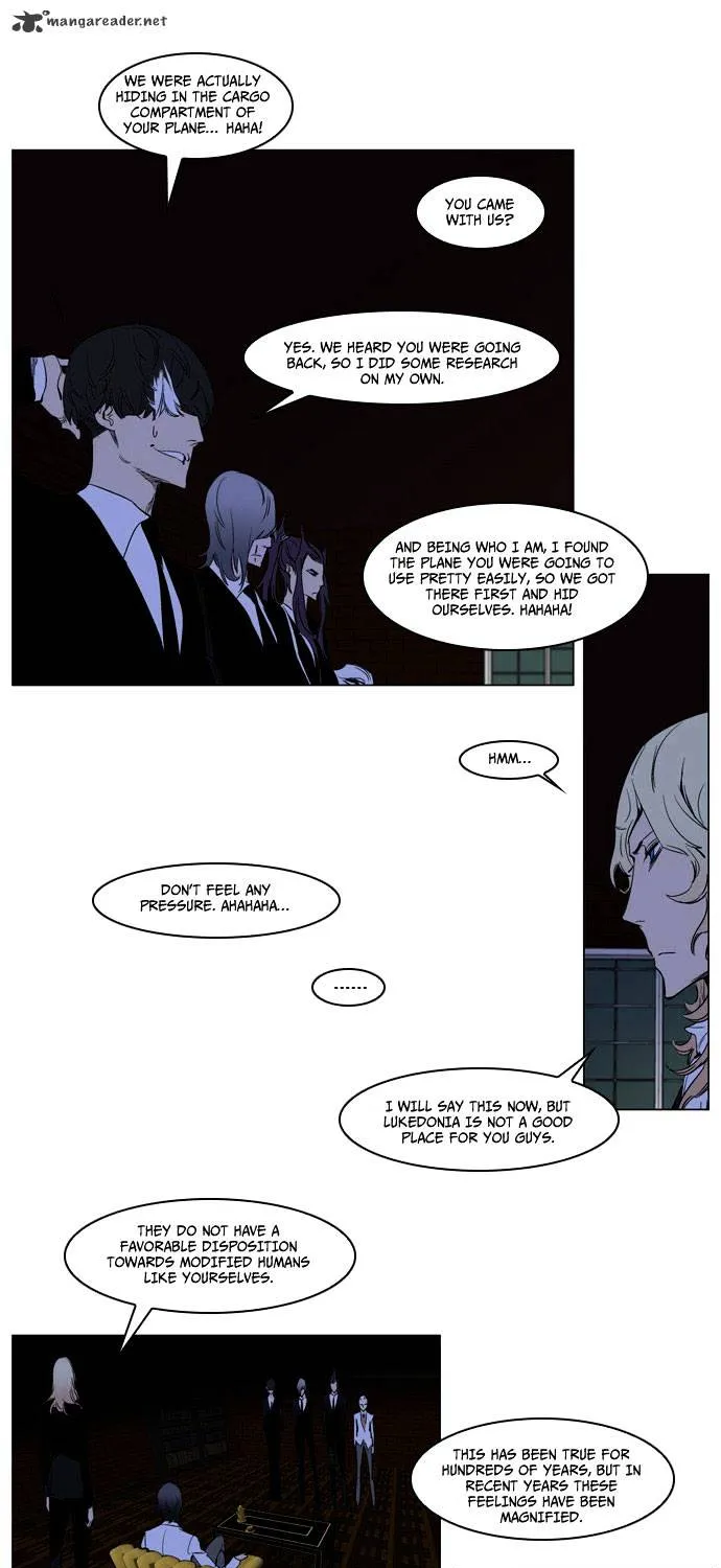 Noblesse - Page 14