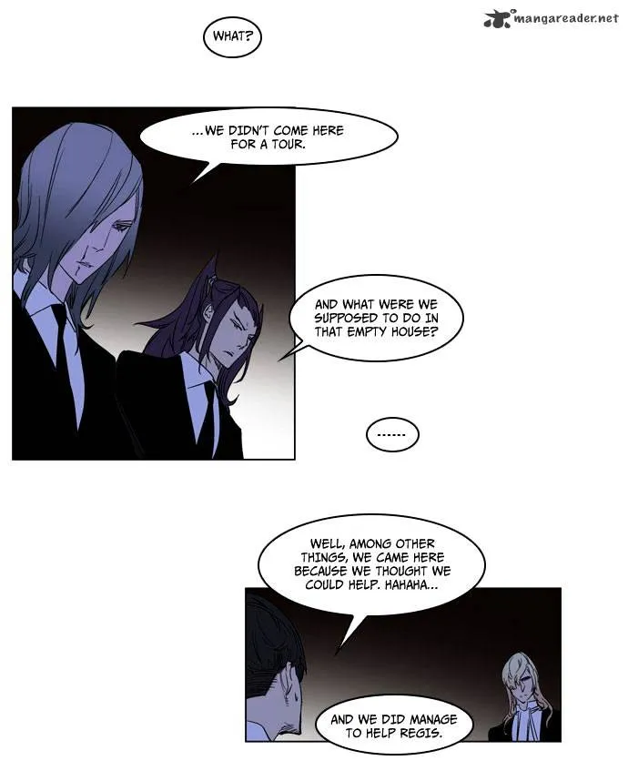 Noblesse - Page 16