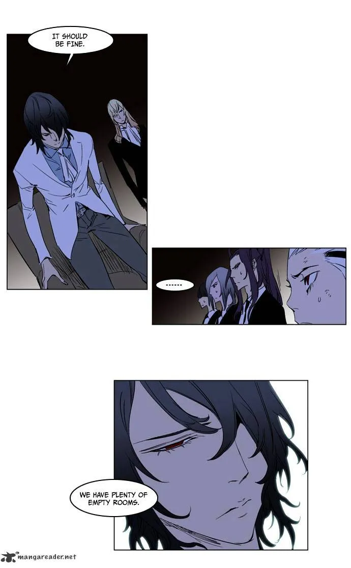 Noblesse - Page 19