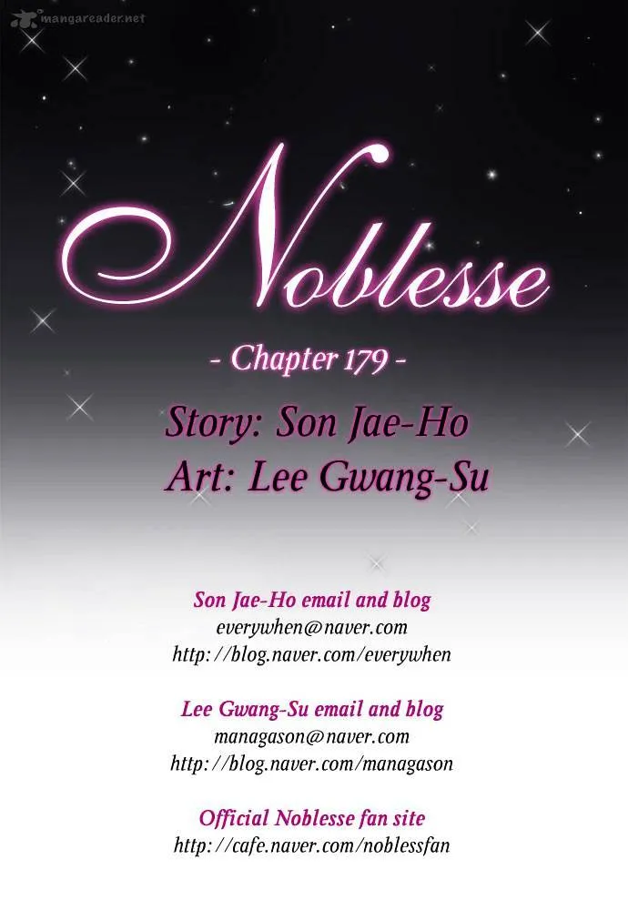 Noblesse - Page 2