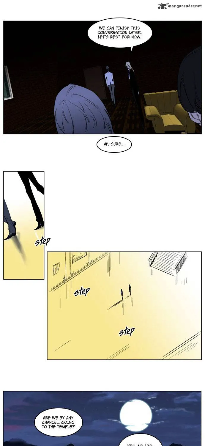 Noblesse - Page 20