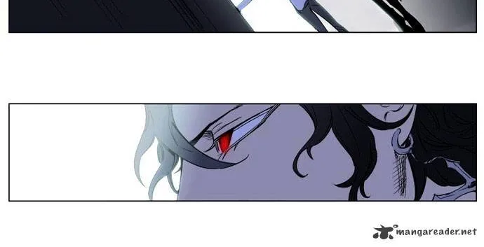 Noblesse - Page 26