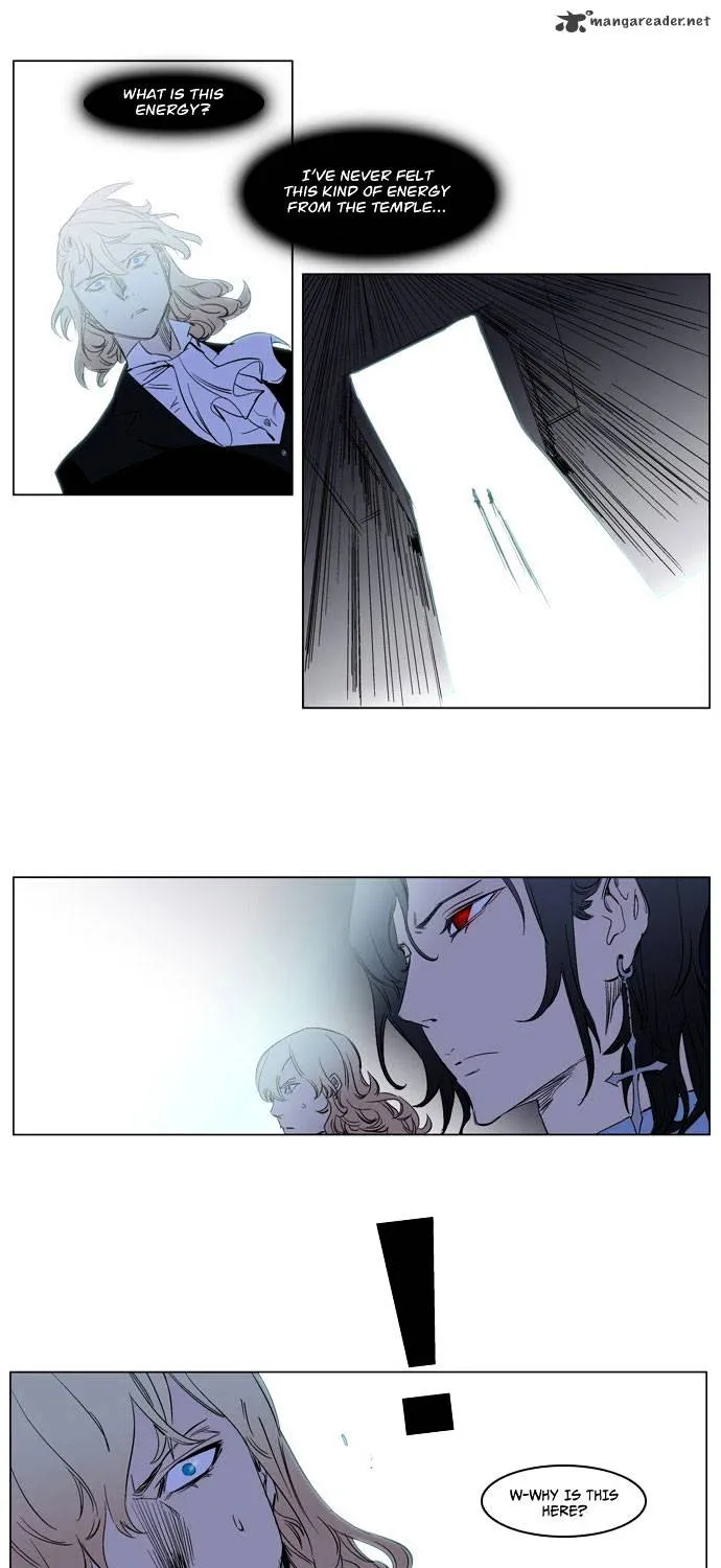 Noblesse - Page 27