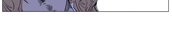 Noblesse - Page 28