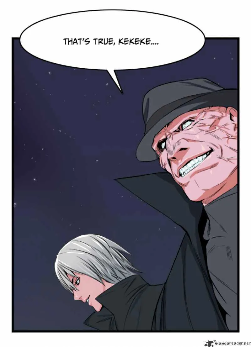 Noblesse - Page 11