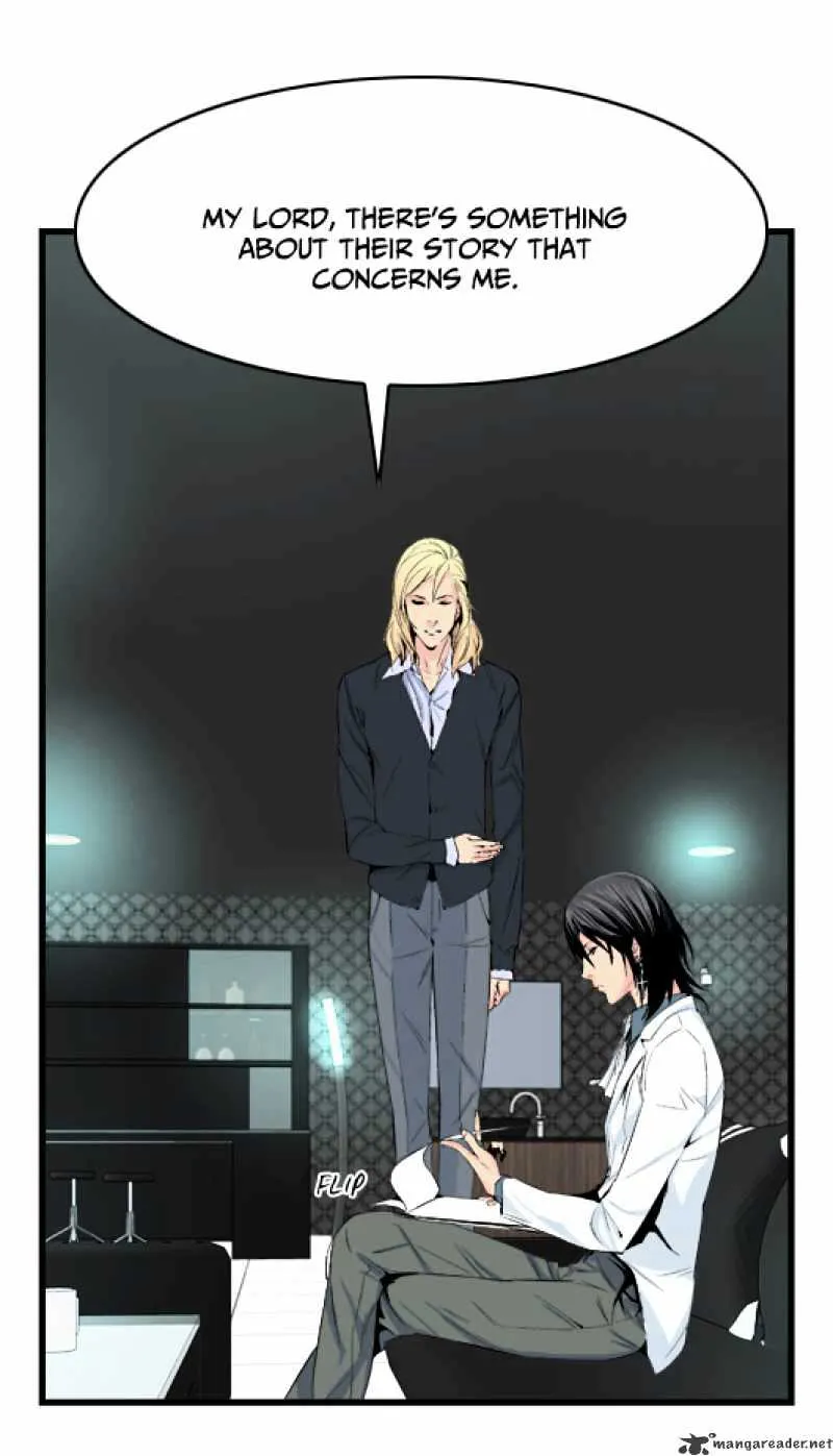 Noblesse - Page 16