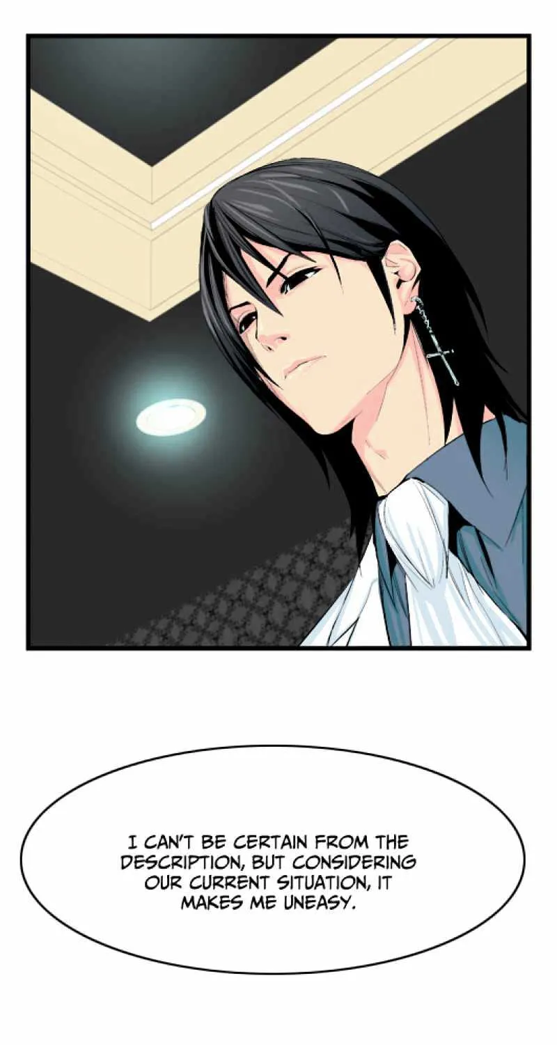 Noblesse - Page 19