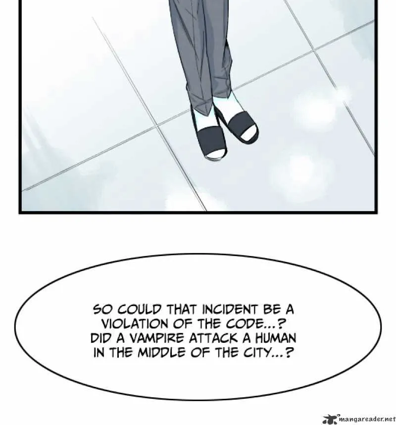 Noblesse - Page 24