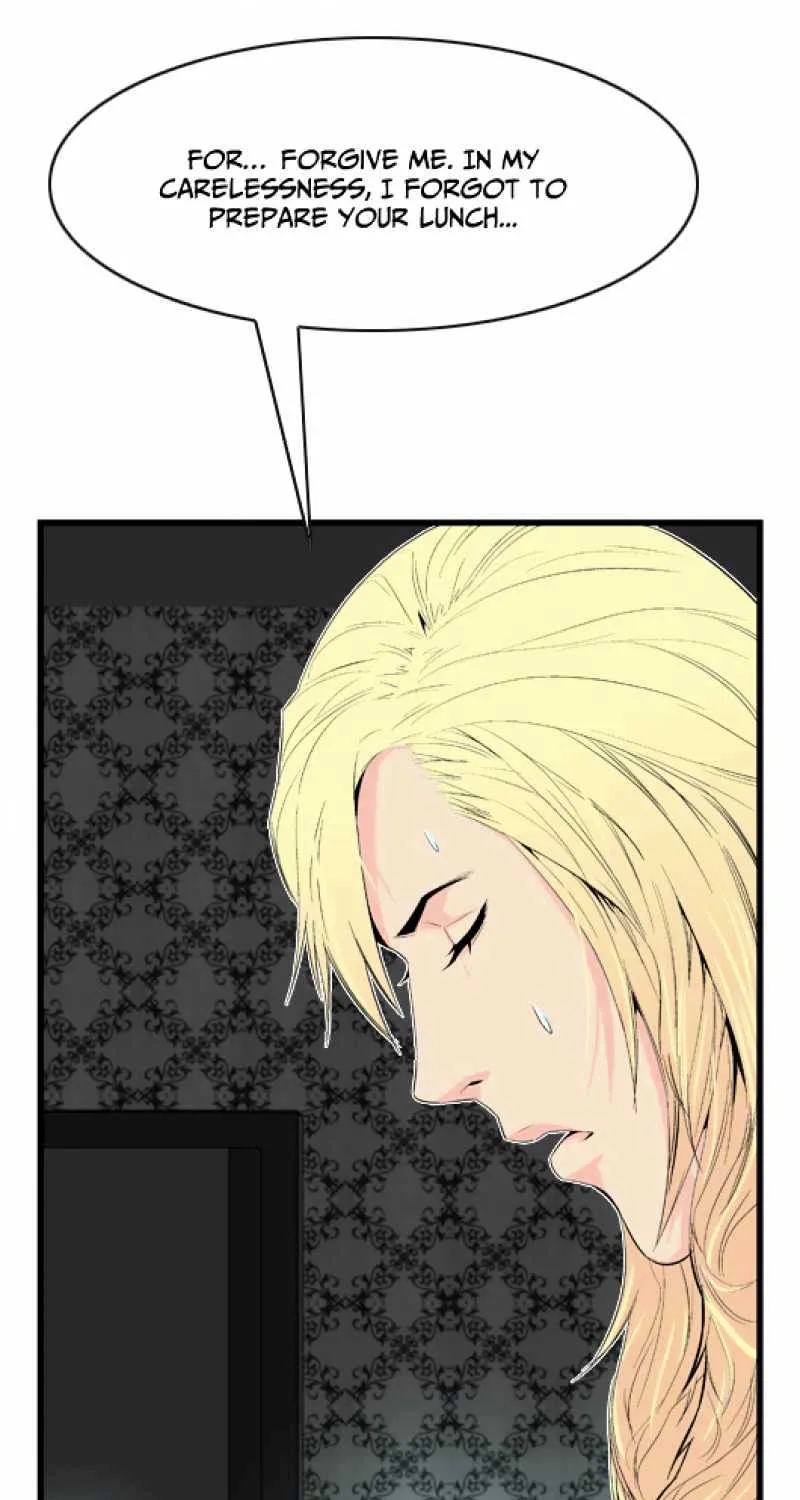 Noblesse - Page 33