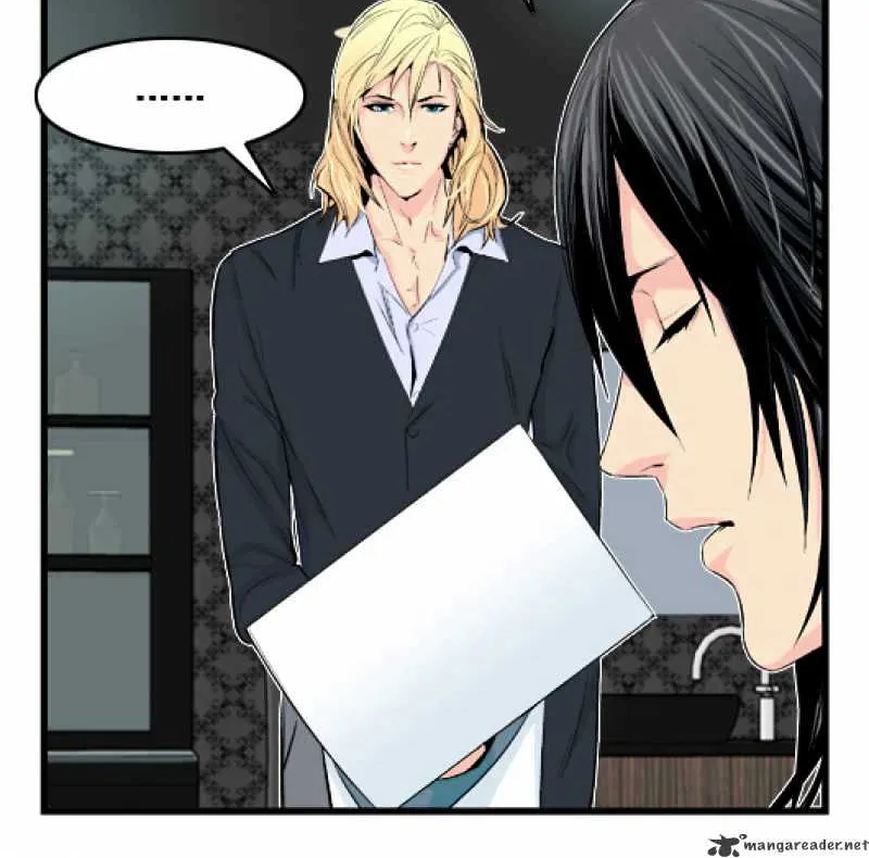 Noblesse - Page 39