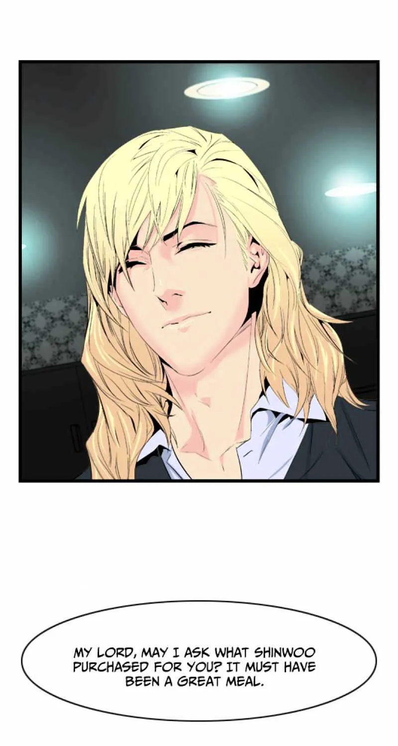 Noblesse - Page 40