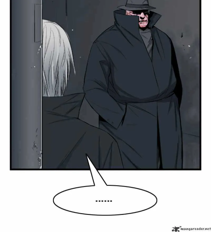 Noblesse - Page 8