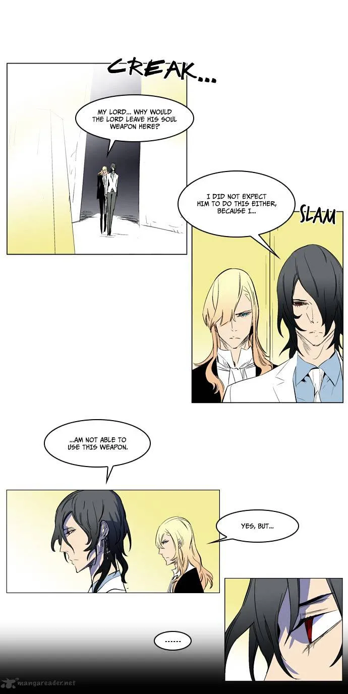 Noblesse - Page 2