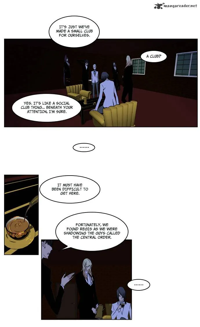 Noblesse - Page 20