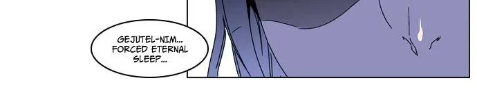 Noblesse - Page 10