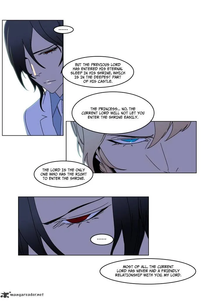 Noblesse - Page 20