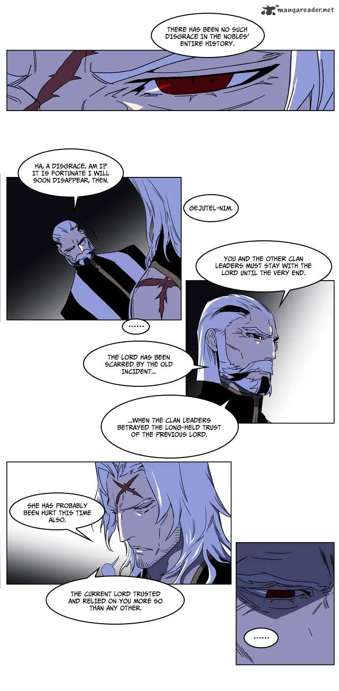 Noblesse - Page 3