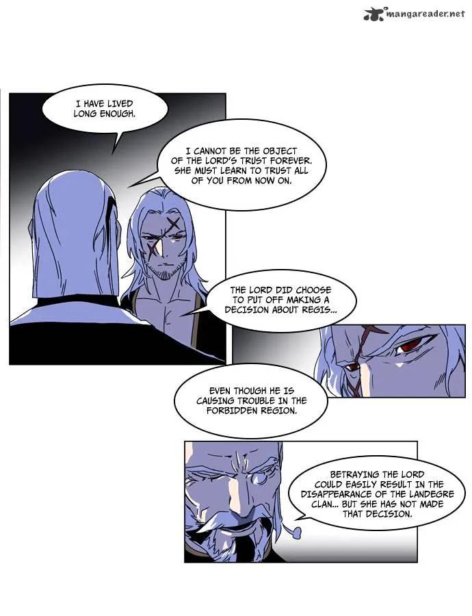 Noblesse - Page 4