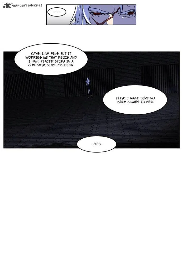 Noblesse - Page 5