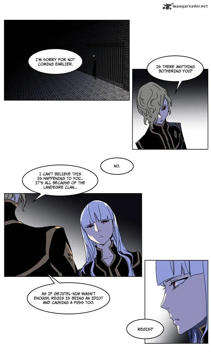 Noblesse - Page 6