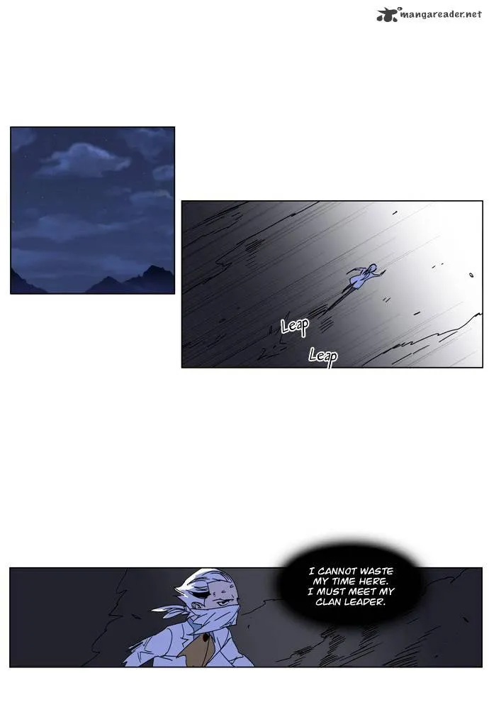 Noblesse - Page 11