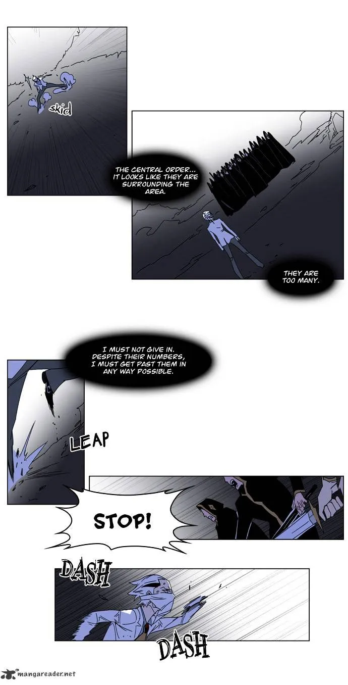 Noblesse - Page 12