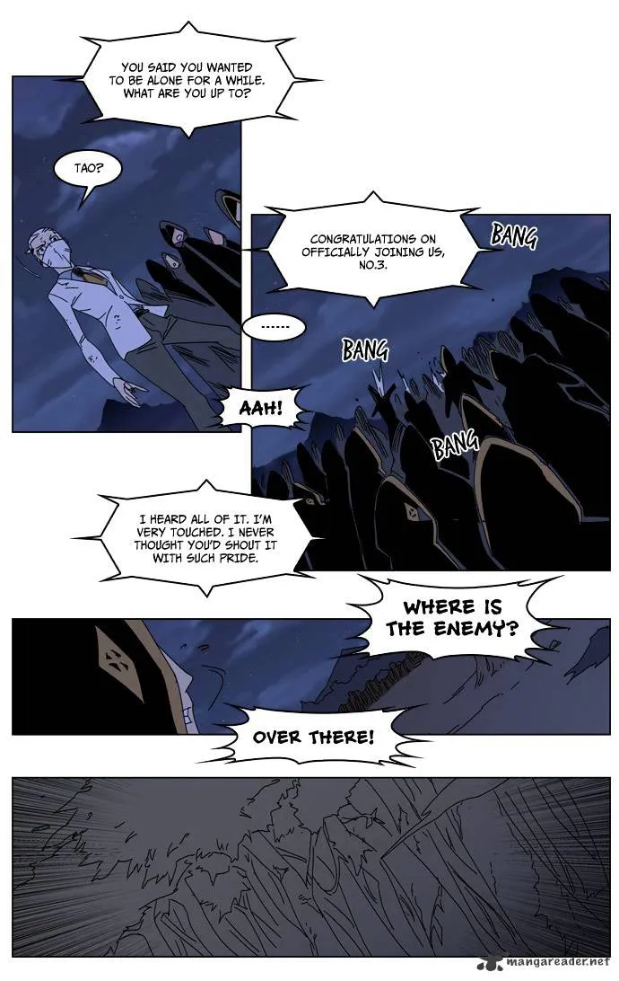 Noblesse - Page 18