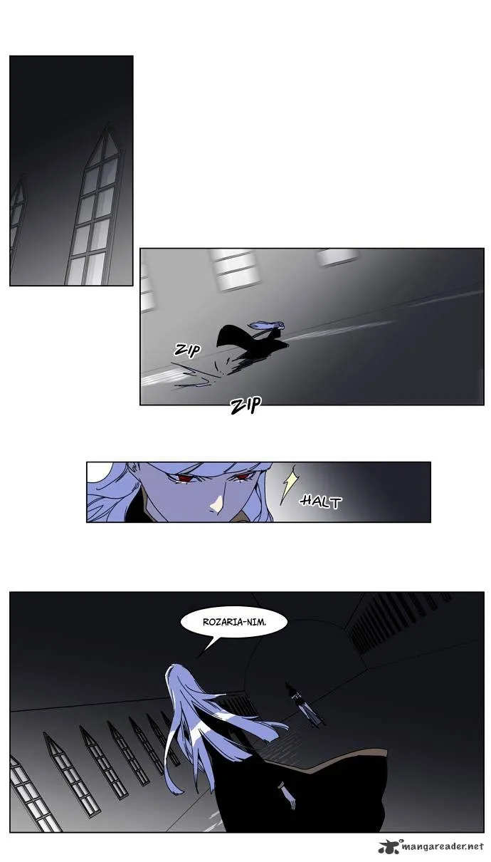 Noblesse - Page 2