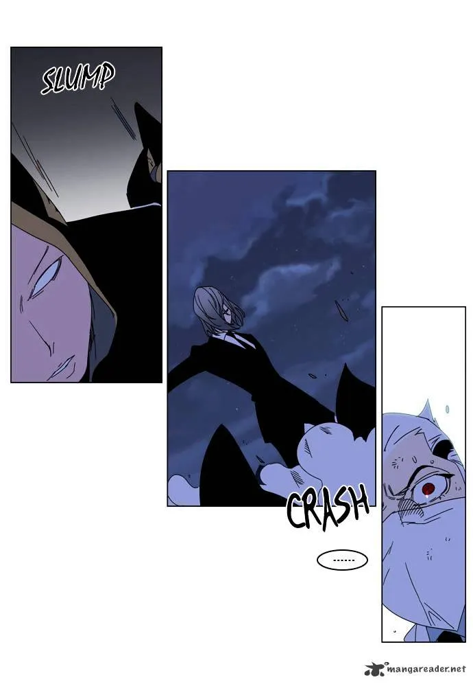 Noblesse - Page 22