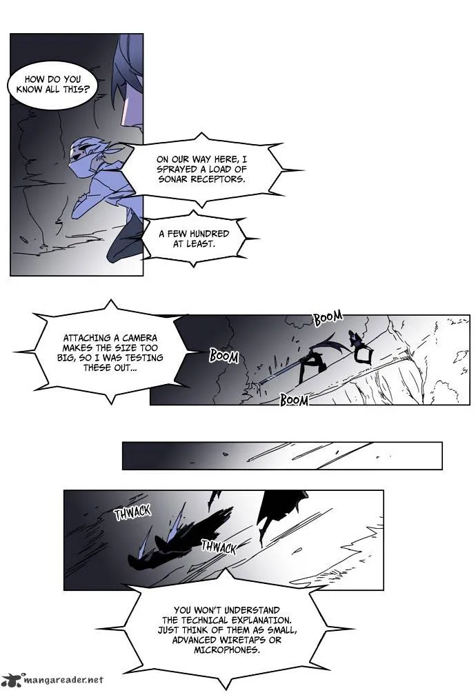 Noblesse - Page 26