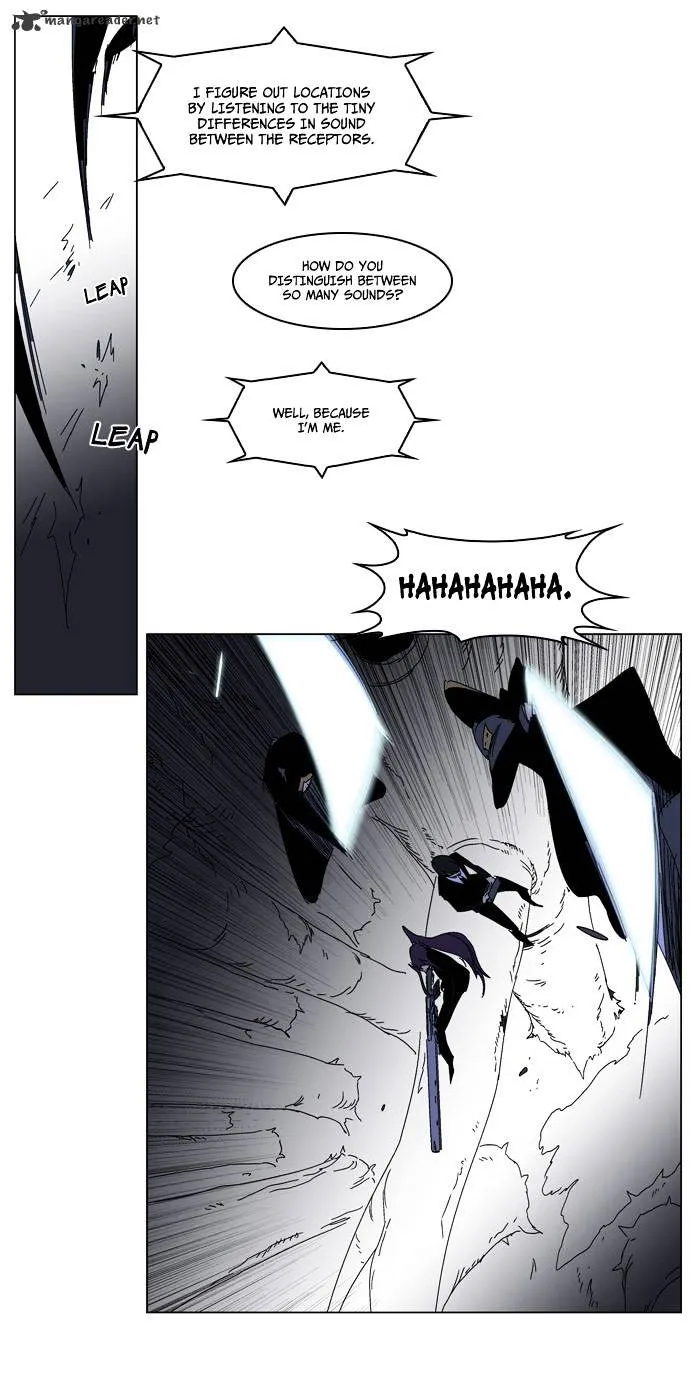 Noblesse - Page 27