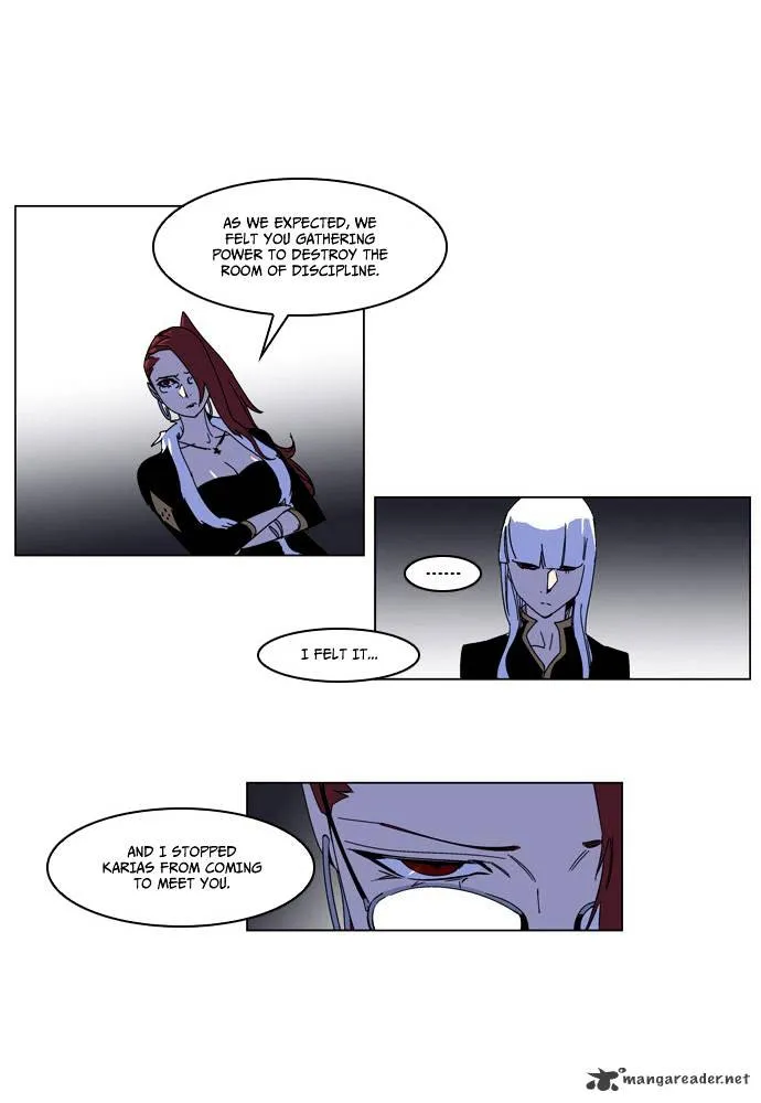 Noblesse - Page 5