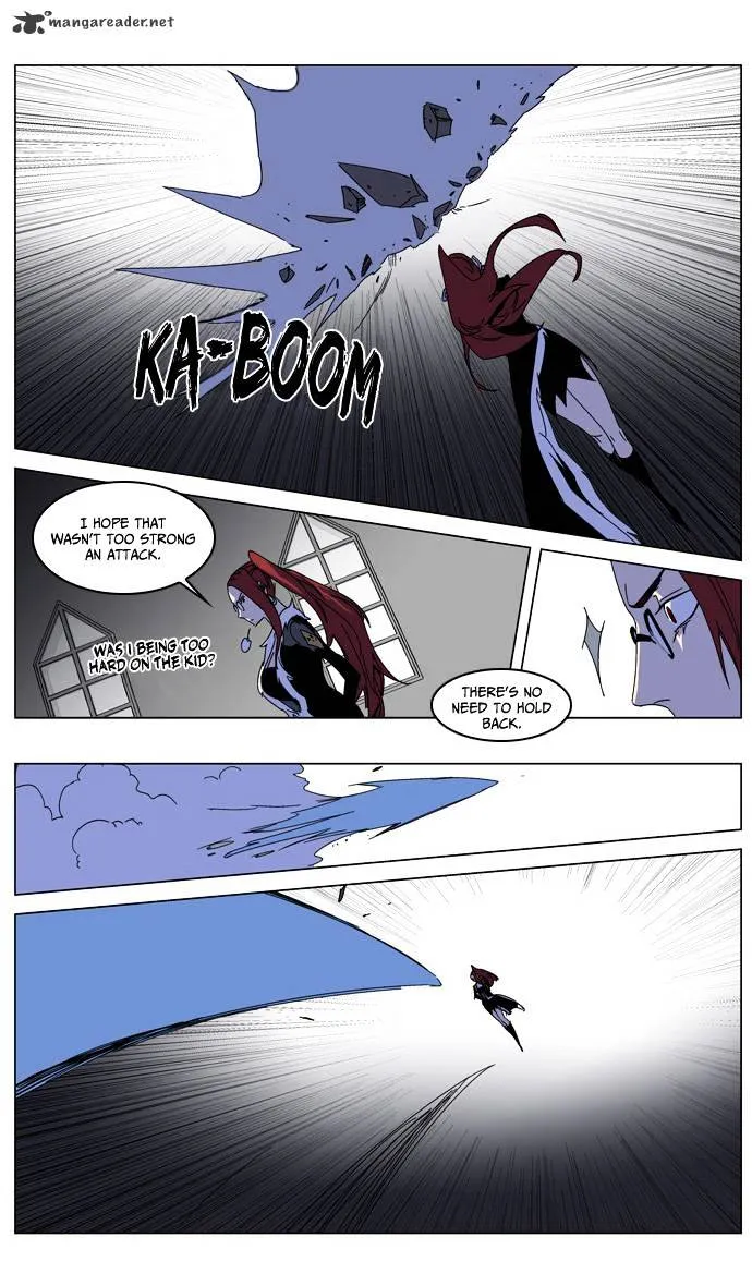 Noblesse - Page 9