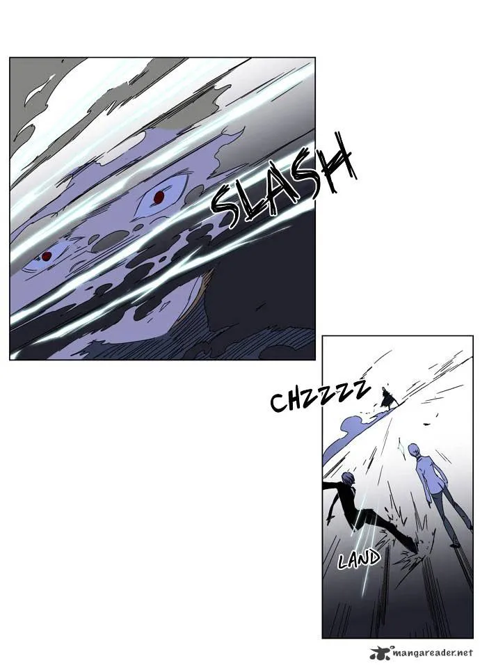 Noblesse - Page 10