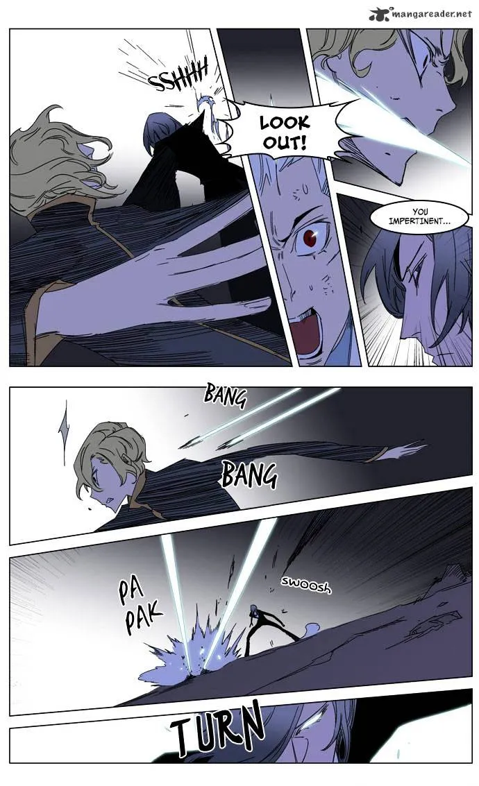 Noblesse - Page 14