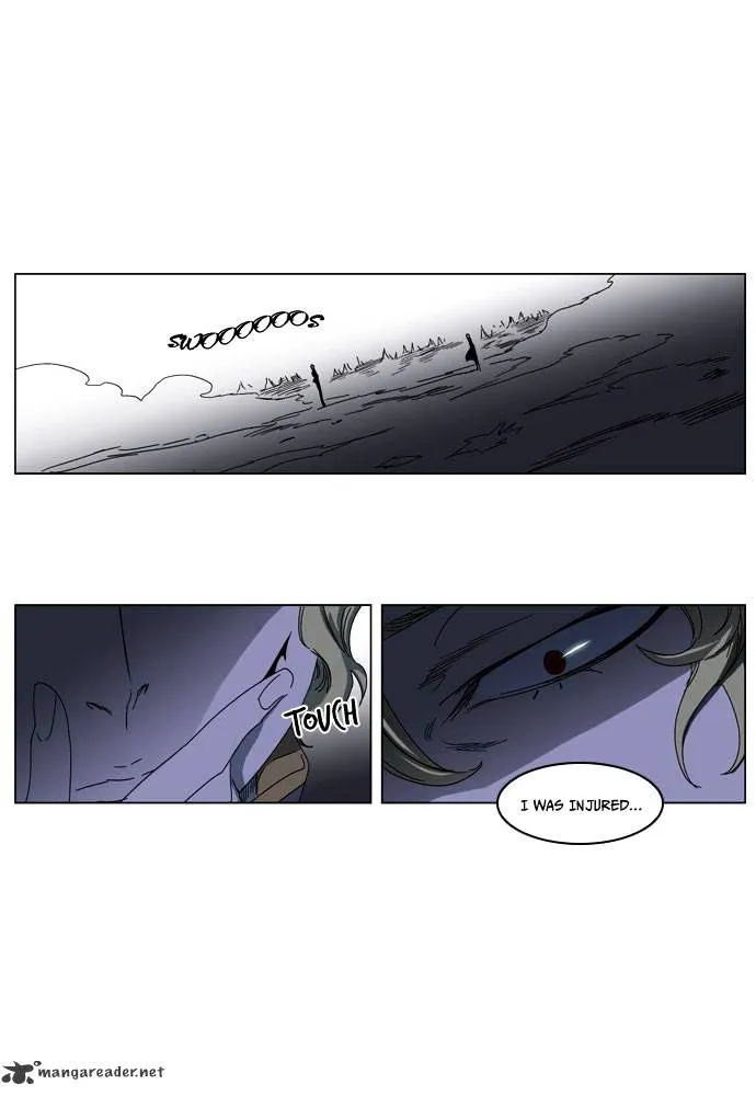 Noblesse - Page 19