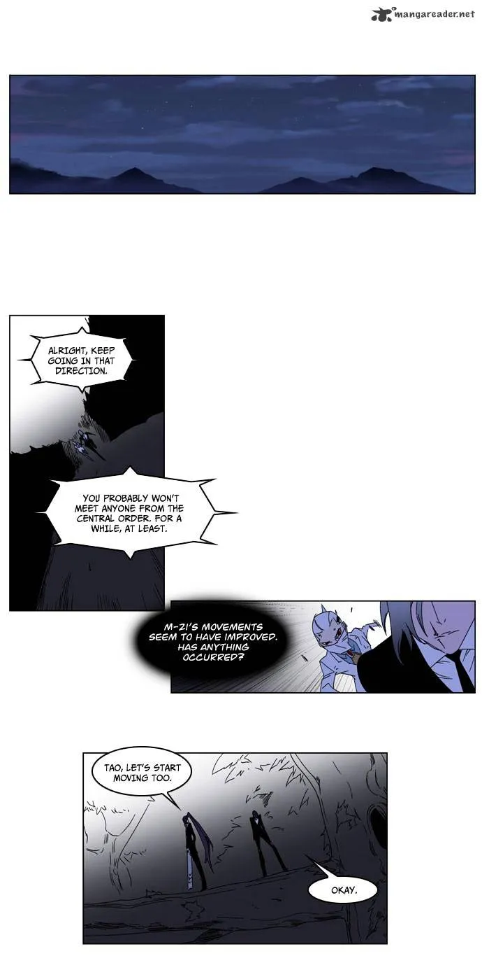 Noblesse - Page 2