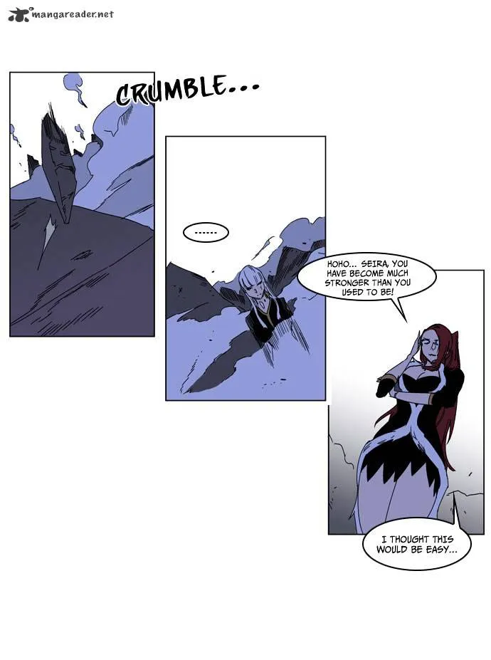 Noblesse - Page 24