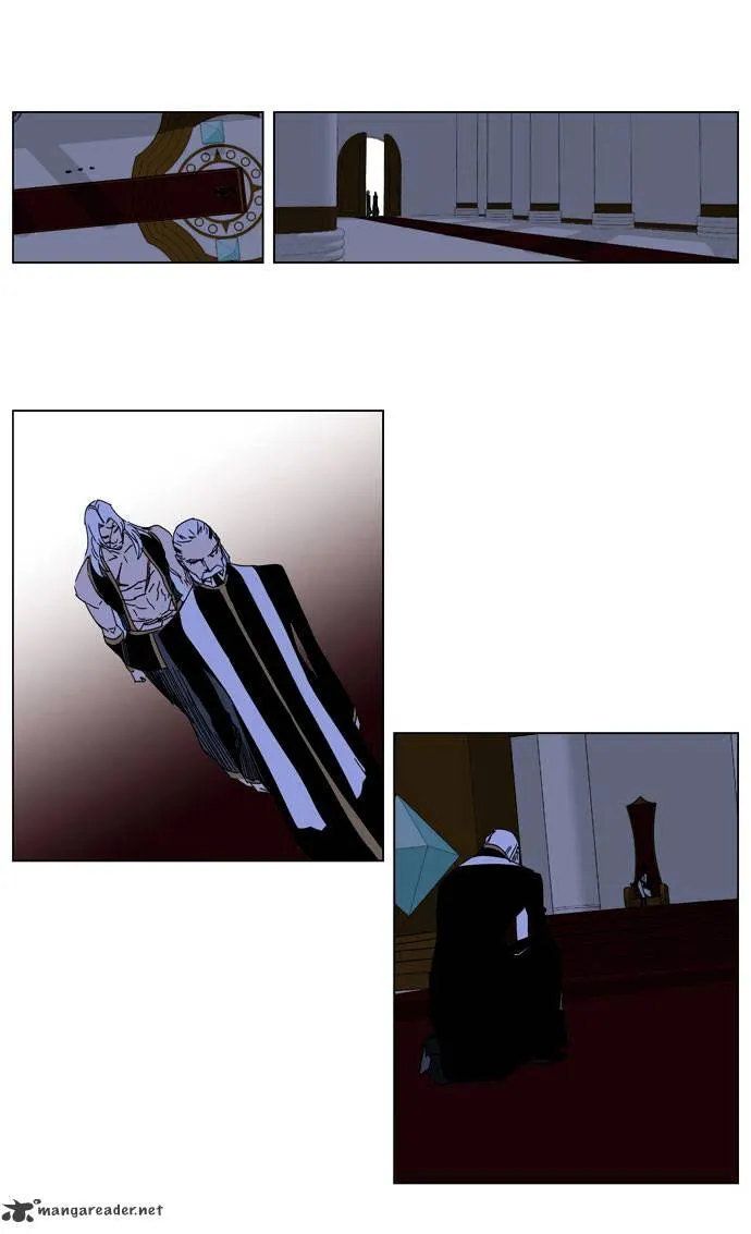 Noblesse - Page 26