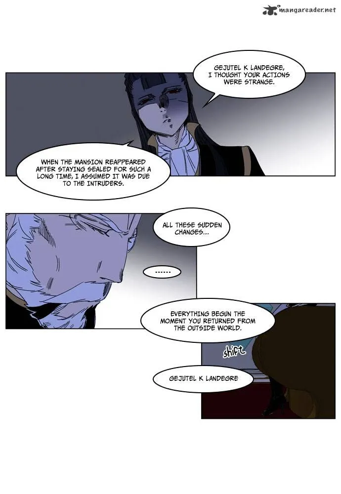 Noblesse - Page 27