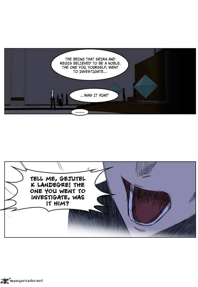 Noblesse - Page 28