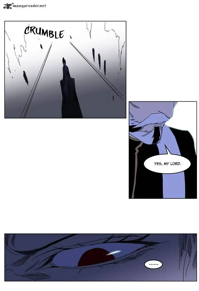 Noblesse - Page 29