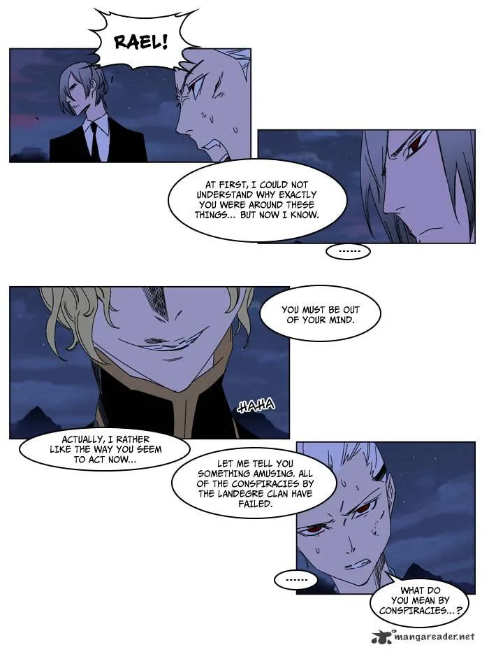 Noblesse - Page 6