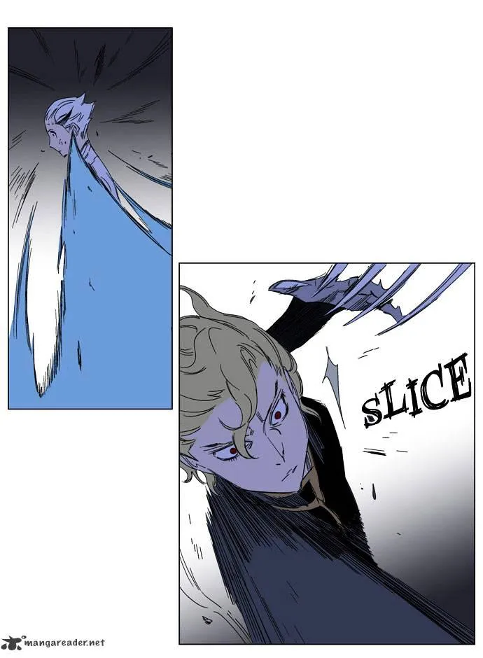 Noblesse - Page 9