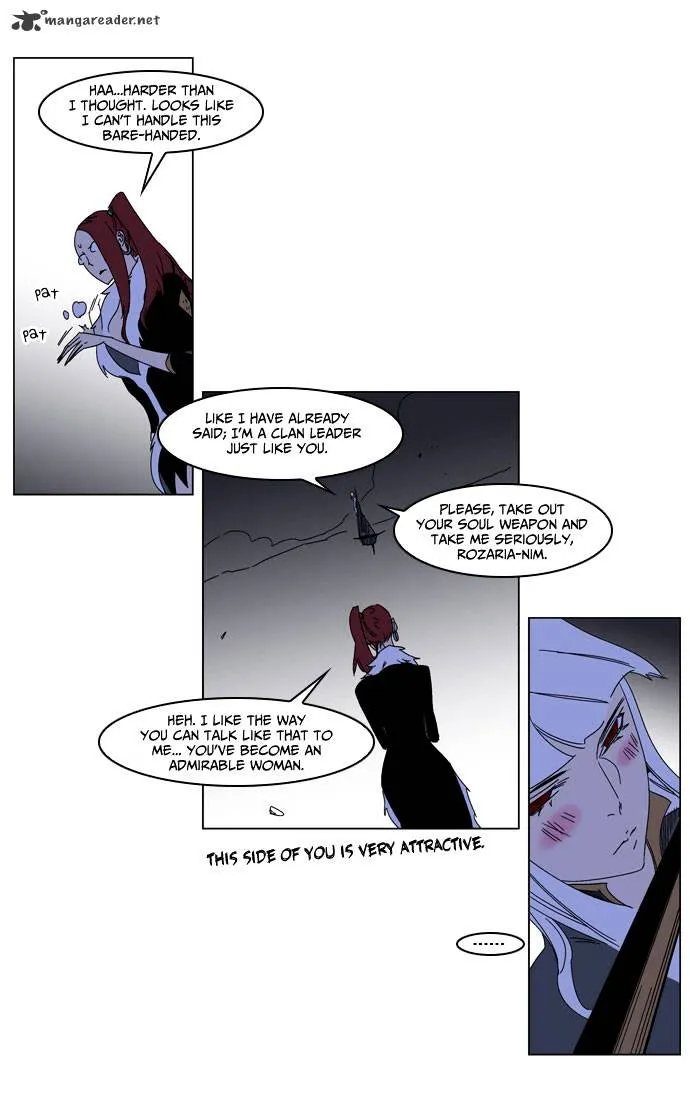 Noblesse - Page 15