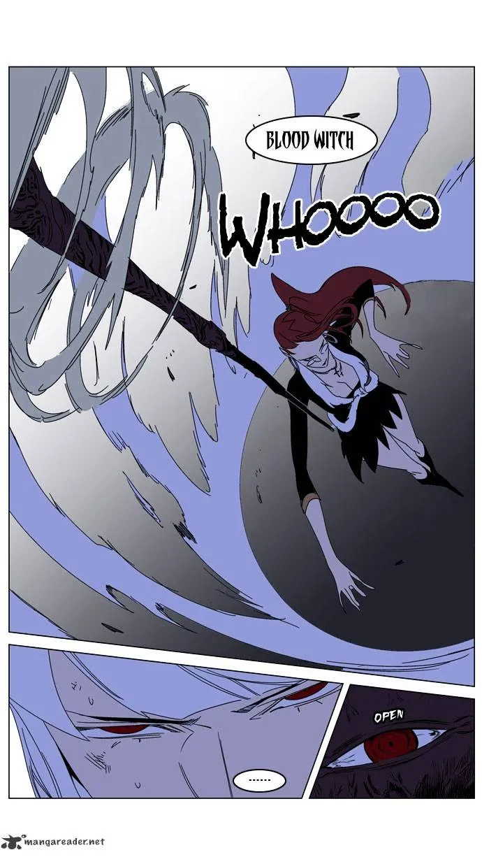 Noblesse - Page 17