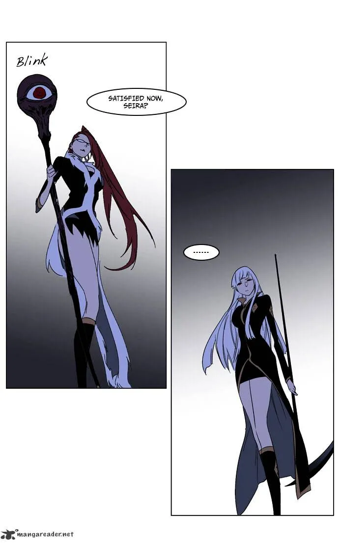 Noblesse - Page 18