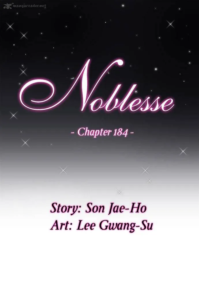 Noblesse - Page 2