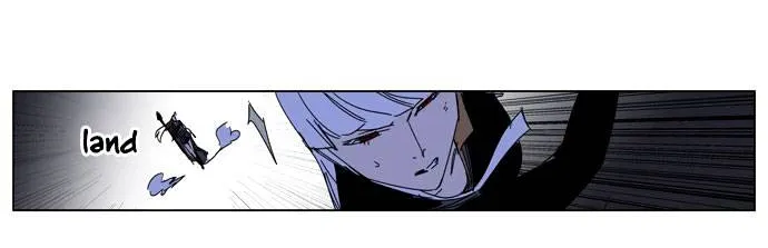 Noblesse - Page 21